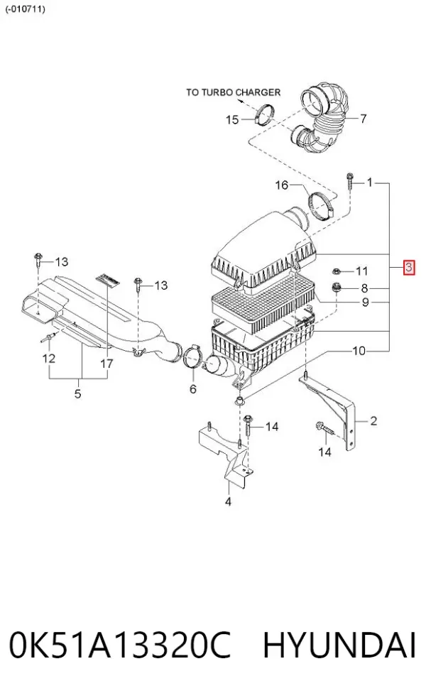 Корпус фільтра 0K51A13320C Hyundai/Kia