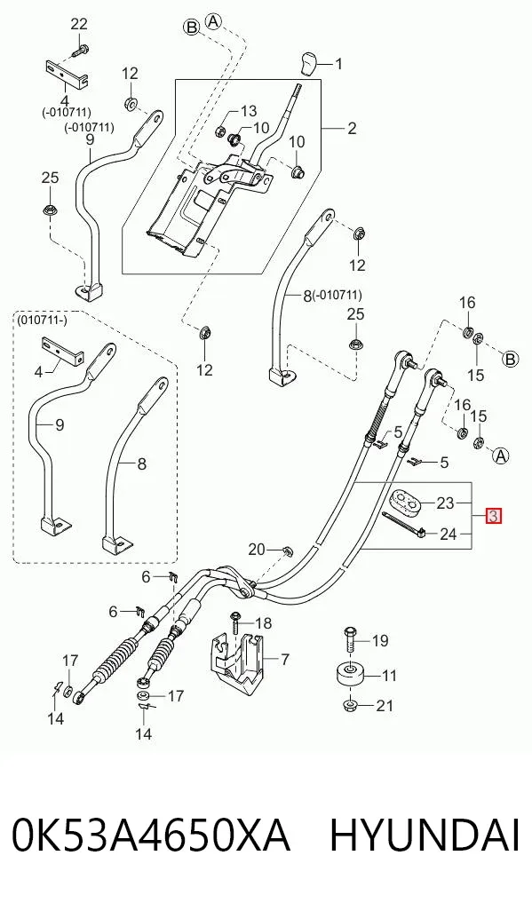 Трос перемикання передач, вибору передачі 0K53A4650XA Hyundai/Kia