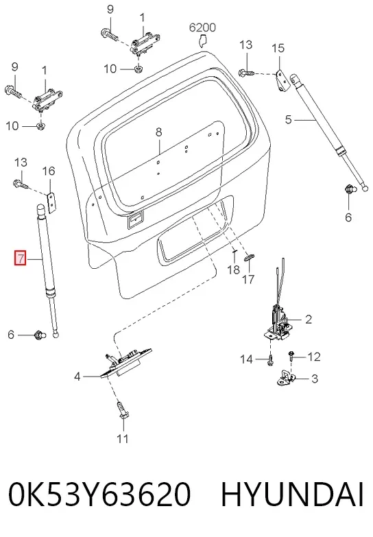 Амортизатор багажника 0K53Y63620 Hyundai/Kia