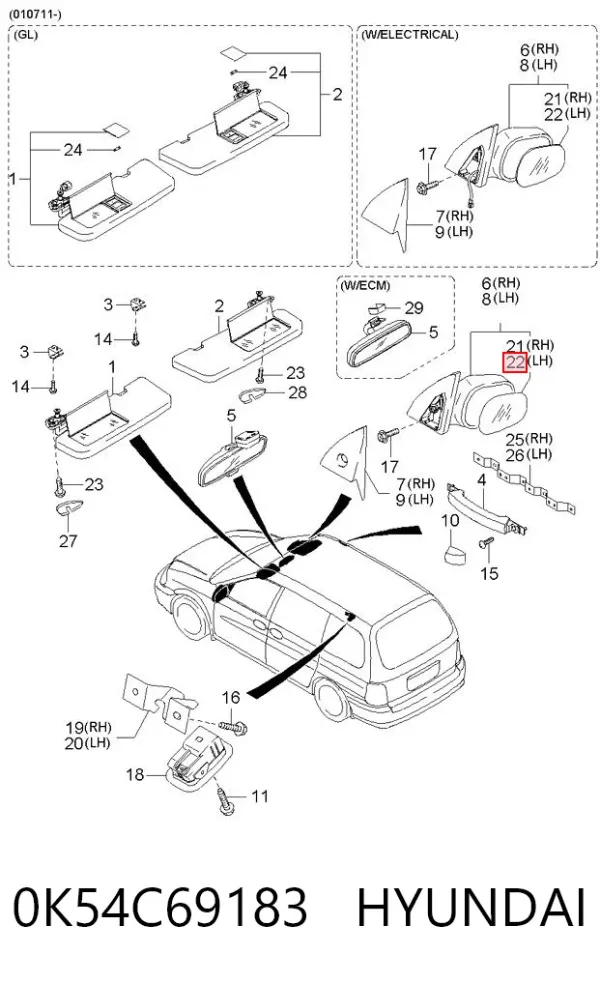  0K54C69183 Hyundai/Kia