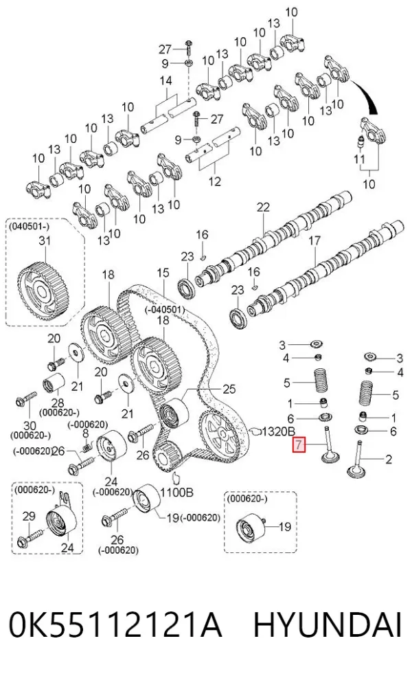 Клапан випускний 0K55112121A Hyundai/Kia