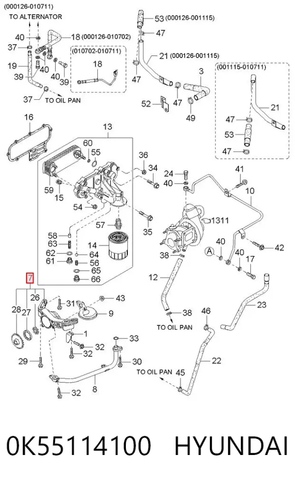 Масляний насос 0K55114100 Hyundai/Kia