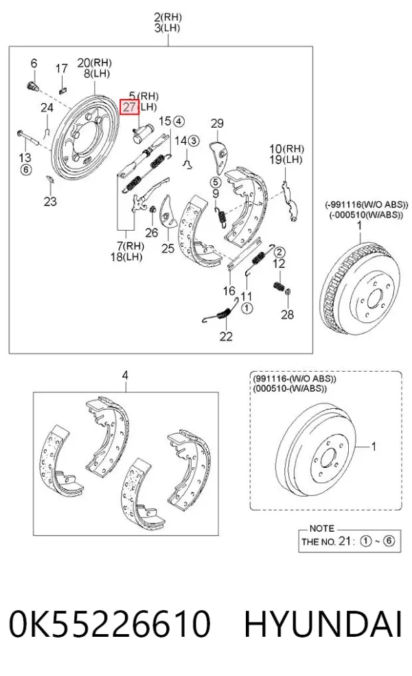 Циліндр гальмівний колісний/робітник, задній 0K55226610 Hyundai/Kia