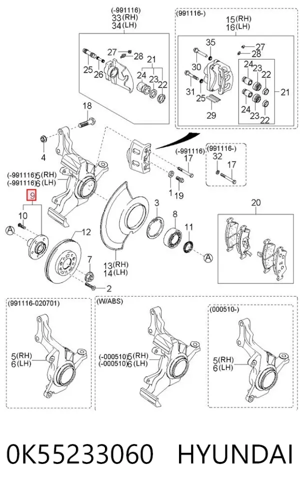 Передня маточина 0K55233060 Hyundai/Kia