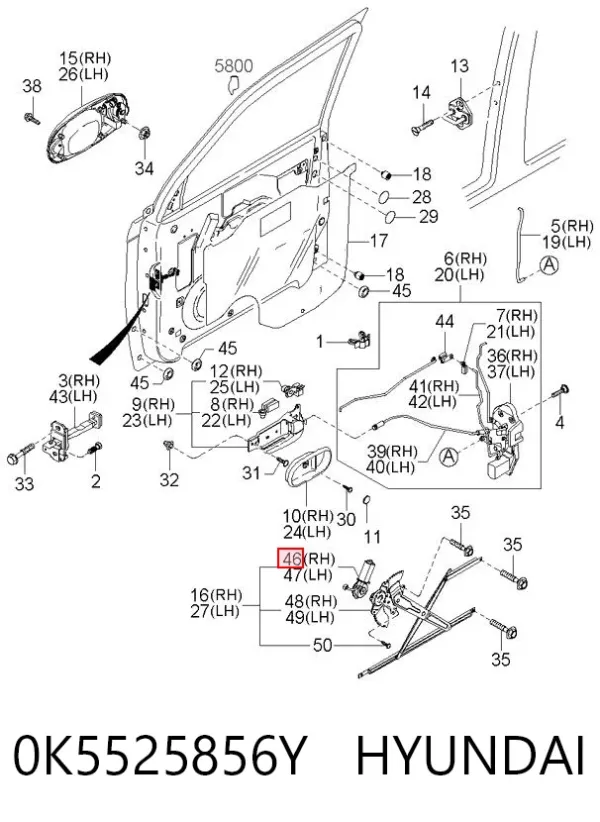  0K5525856Y Hyundai/Kia
