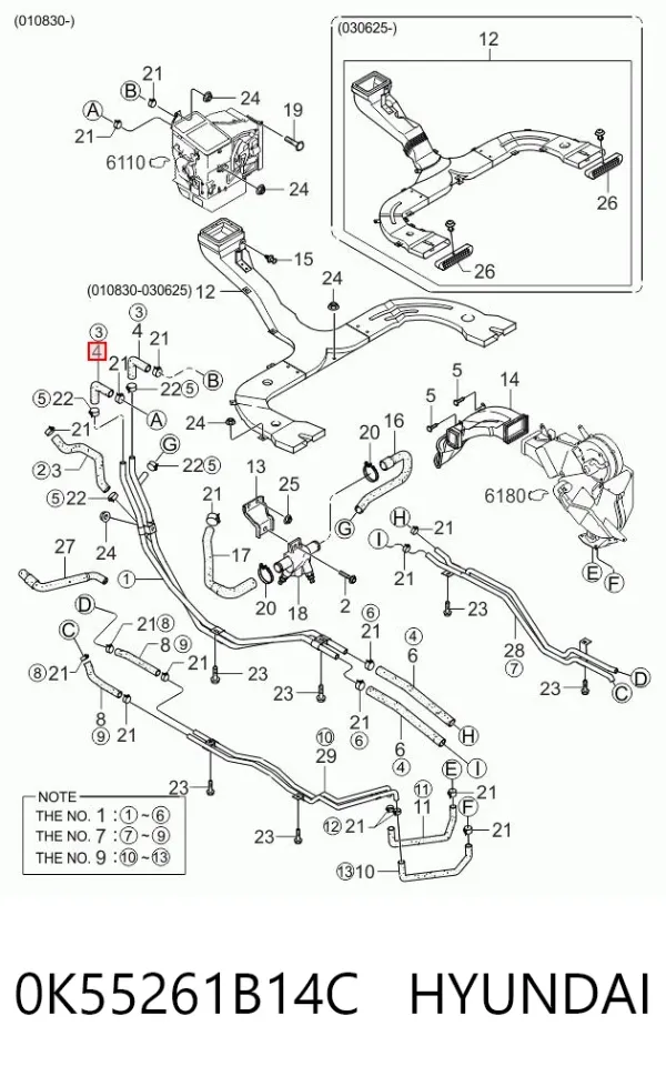  0K55261B14C Hyundai/Kia