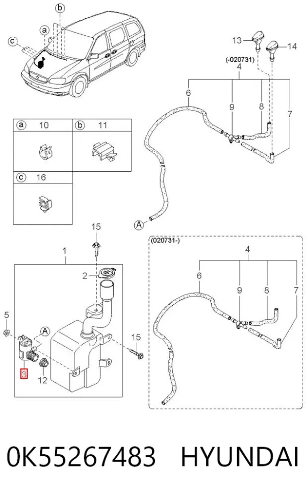 Моторчик омивача 0K55267483 Hyundai/Kia