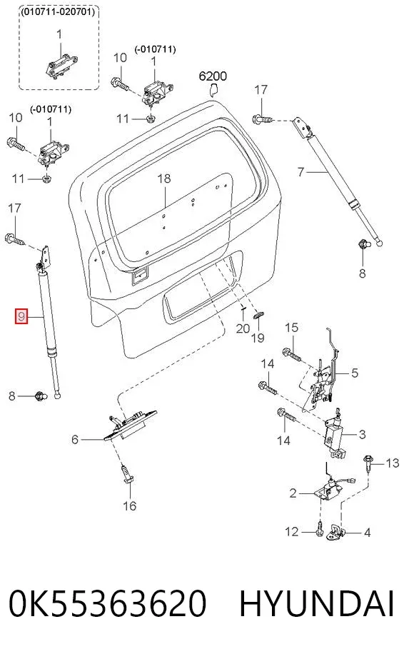 Амортизатор багажника 0K55363620 Hyundai/Kia