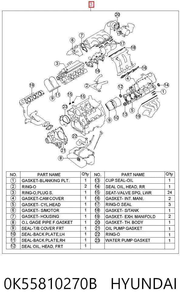 Комплект прокладок 0K55810270B Hyundai/Kia