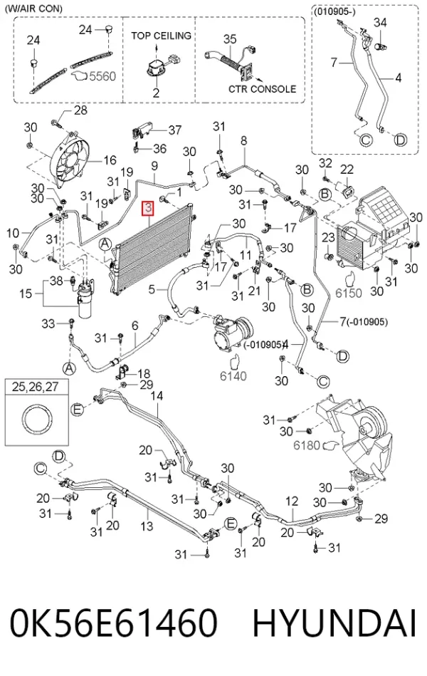 Радіатор кондиціонера 0K56E61460 Hyundai/Kia