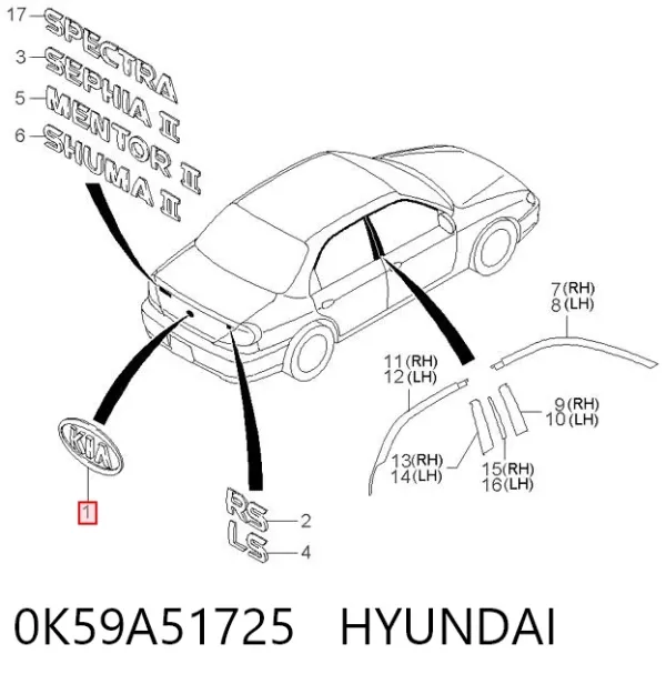 Емблема кришки багажника 0K59A51725 Hyundai/Kia
