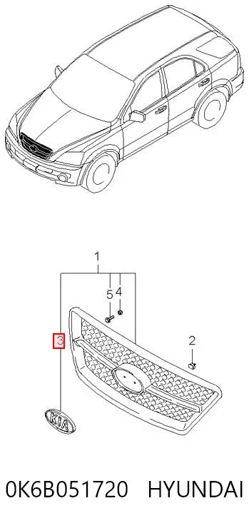 Емблема решітки радіатора 0K6B051720 Hyundai/Kia