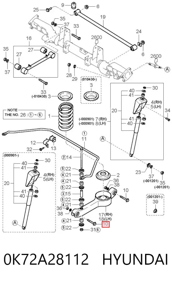  0K72A28112 Hyundai/Kia