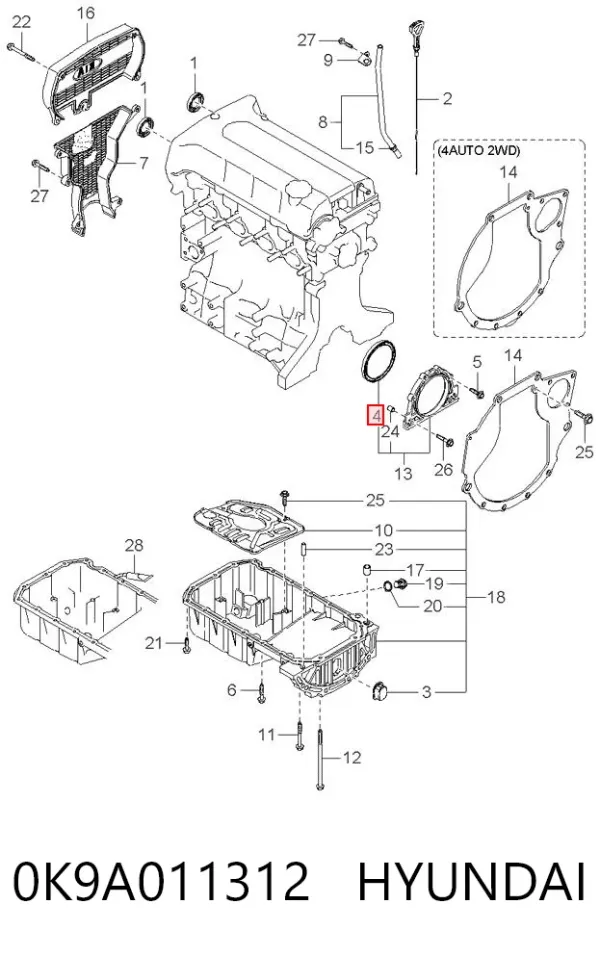 Сальник колінвала задній 0K9A011312 Hyundai/Kia