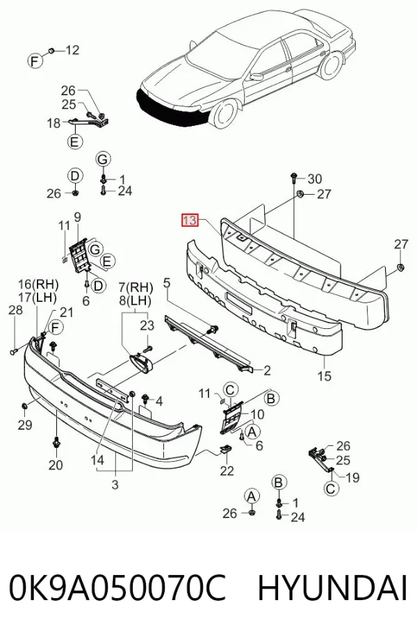 Підсилювач бампера переднього 0K9A050070C Hyundai/Kia