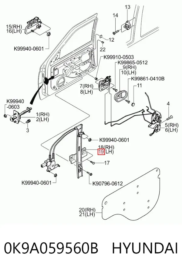 Склопідйомник передньої лівої двері 0K9A059560B Hyundai/Kia