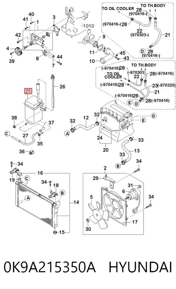 Бачок системи охолодження 0K9A215350A Hyundai/Kia