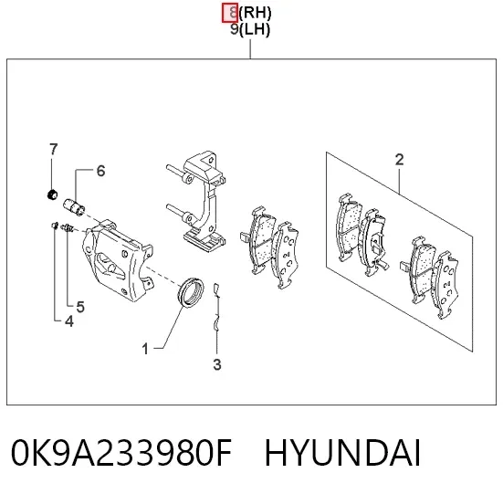 Супорт гальмівний передній правий 0K9A233980F Hyundai/Kia