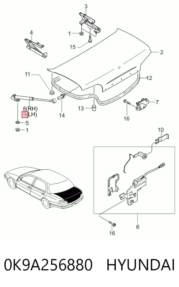 Амортизатор багажника 0K9A256880 Hyundai/Kia