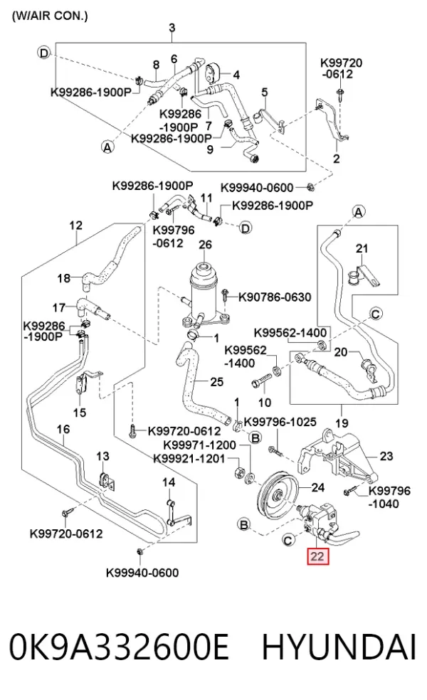 Насос ГУР 0K9A332600E Hyundai/Kia