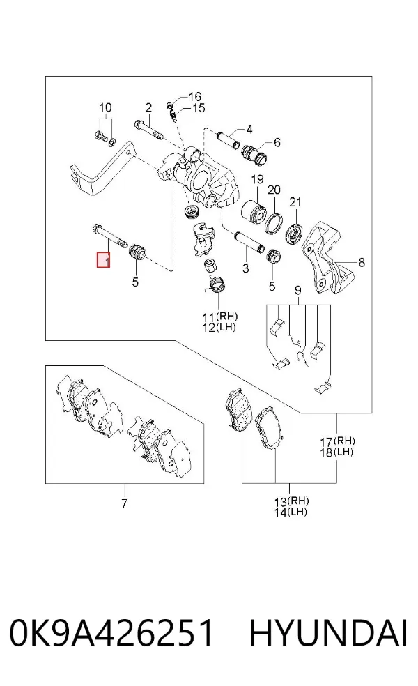  0K9A426251 Hyundai/Kia