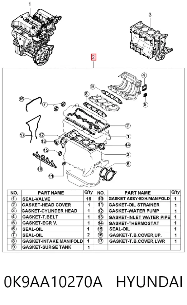 Комплект прокладок 0K9AA10270A Hyundai/Kia