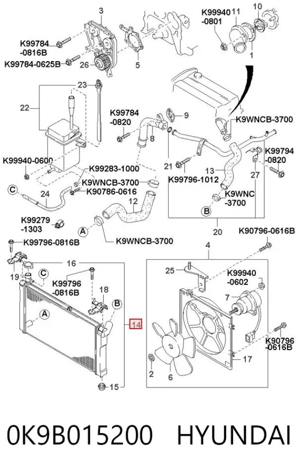 Радіатор 0K9B015200 Hyundai/Kia