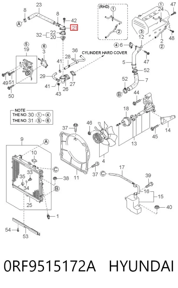  0RF9515172A Hyundai/Kia