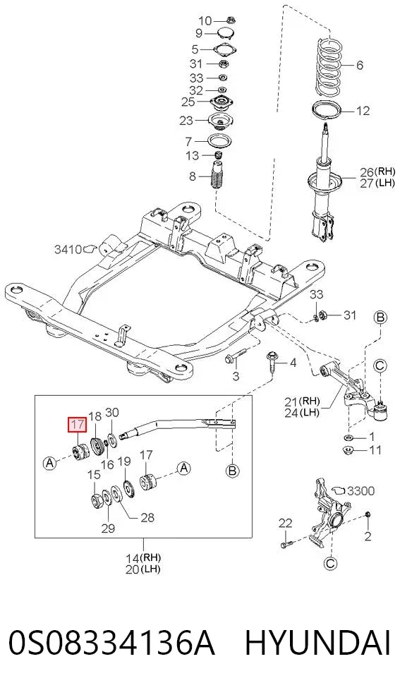 Сайлентблок розтяжки переднього нижнього важеля 0S08334136A Hyundai/Kia