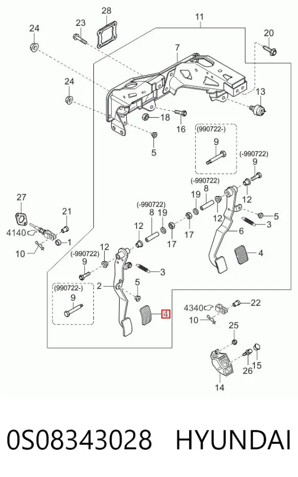 Накладка педалі гальма 0S08343028 Hyundai/Kia