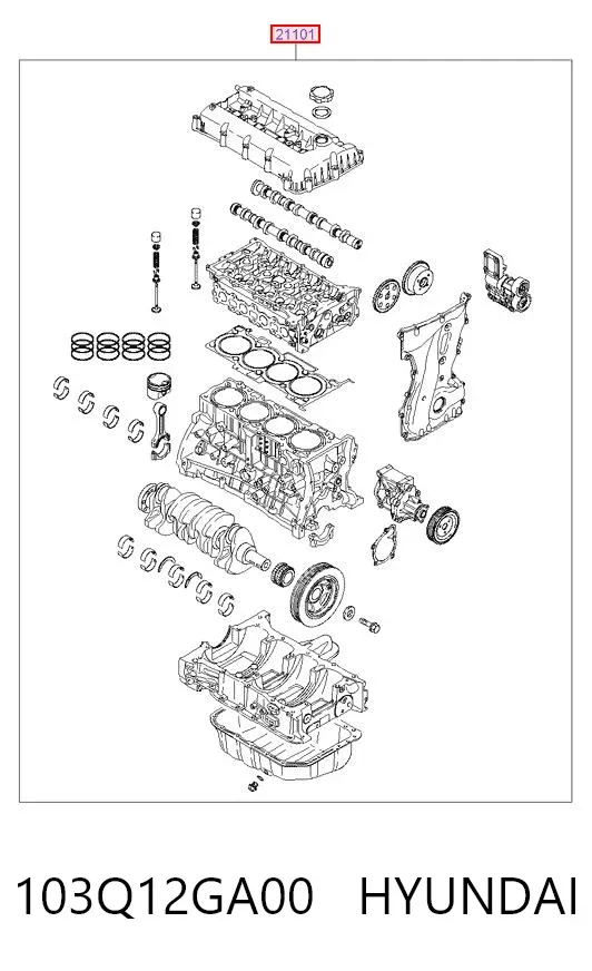 Двигун 103Q12GA00 Hyundai/Kia