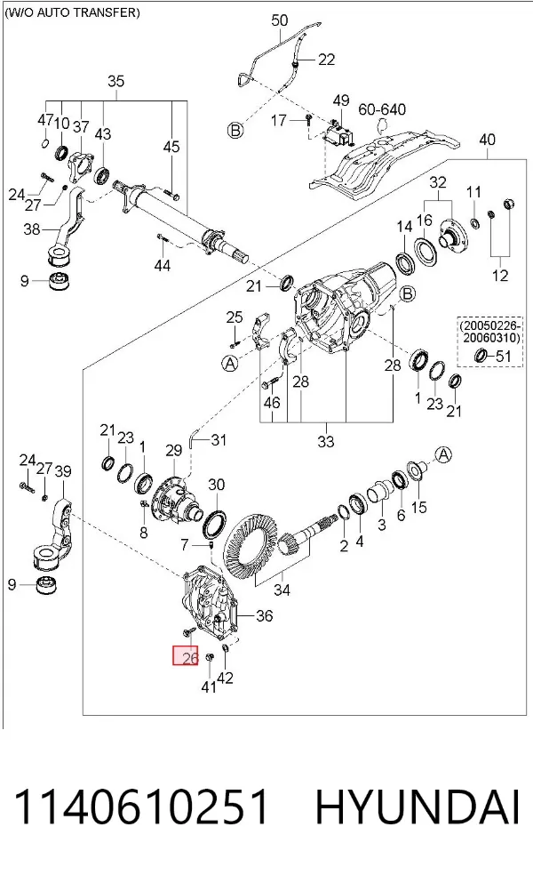  1140610251 Hyundai/Kia