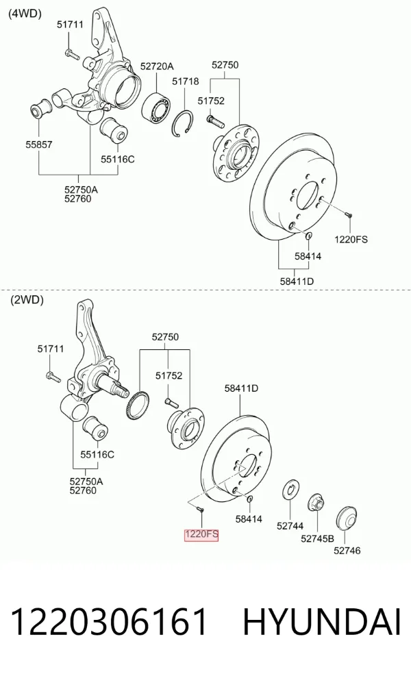  1220306161 Hyundai/Kia