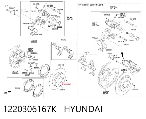 Болт/гайка кріплення 1220306167K Hyundai/Kia
