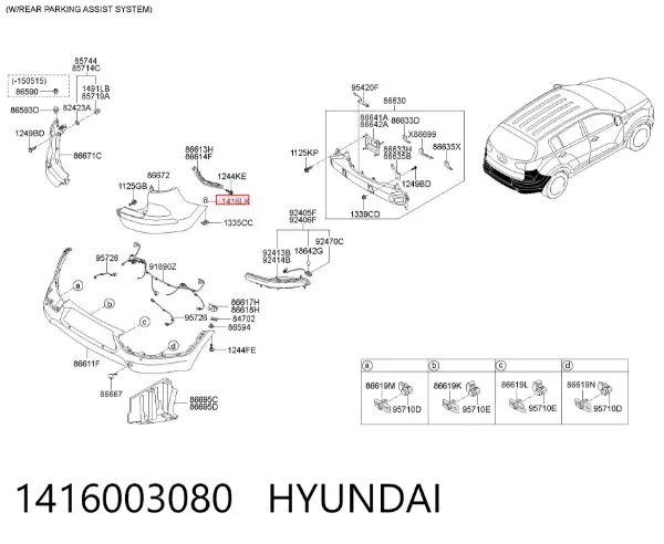  1416003080 Hyundai/Kia