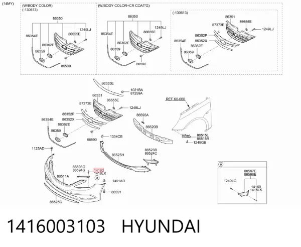  1416003103 Hyundai/Kia