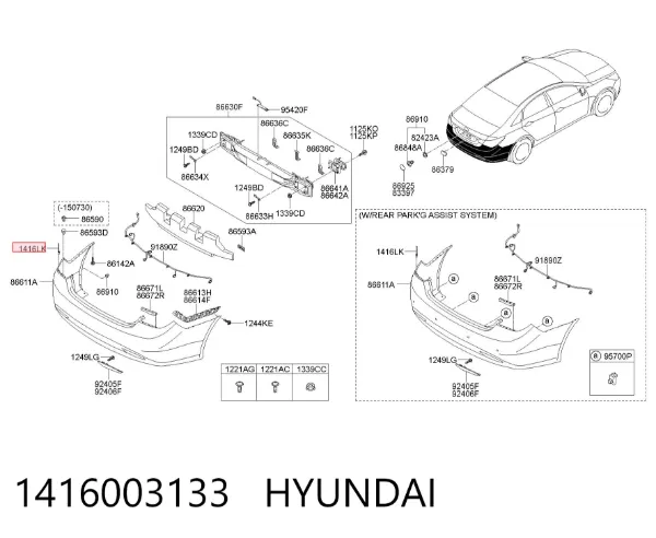 1416003133 Hyundai/Kia
