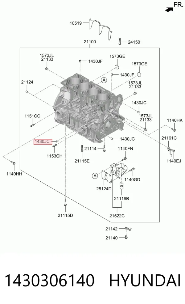 Шпонка коленвала 1430306140 Hyundai/Kia