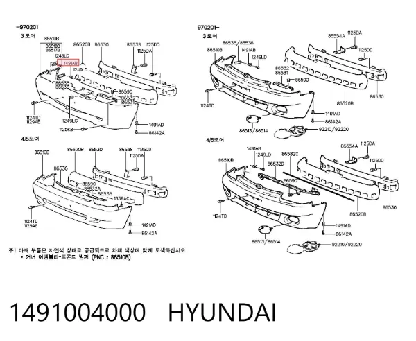  1491004000 Hyundai/Kia