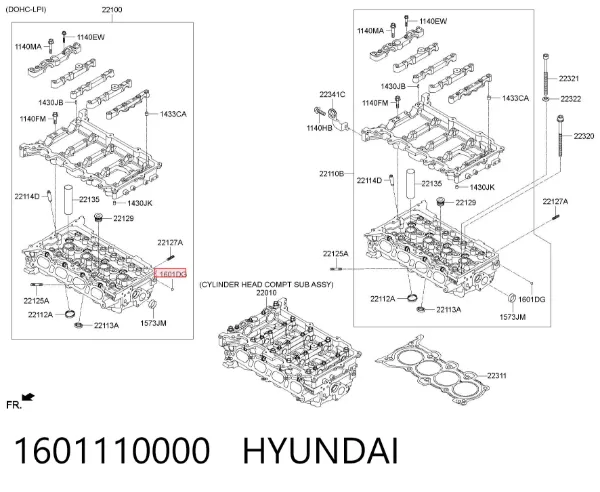 Втулка куліси 1601110000 Hyundai/Kia