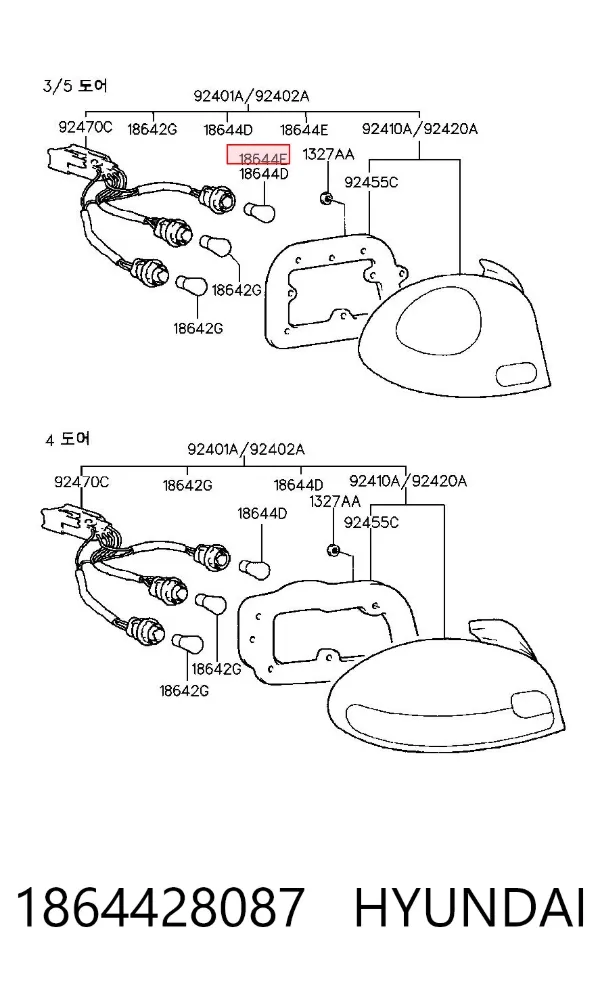 Лампочка 1864428087 Hyundai/Kia