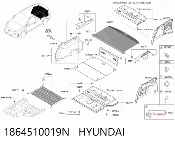 Ліхтар підсвічування заднього номерного знака 1864510019N Hyundai/Kia