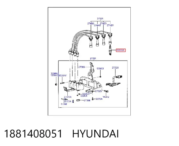 Свічки запалювання 1881408051 Hyundai/Kia
