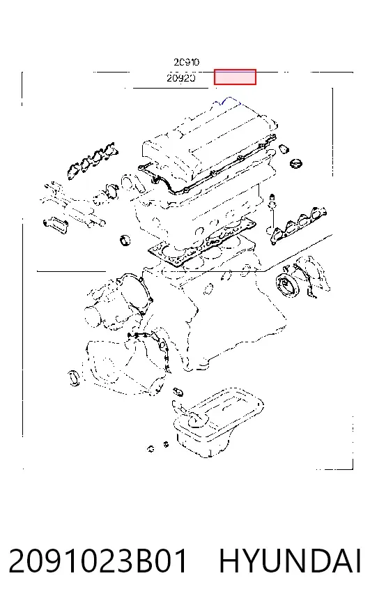 Комплект прокладок Hyundai Coupe I