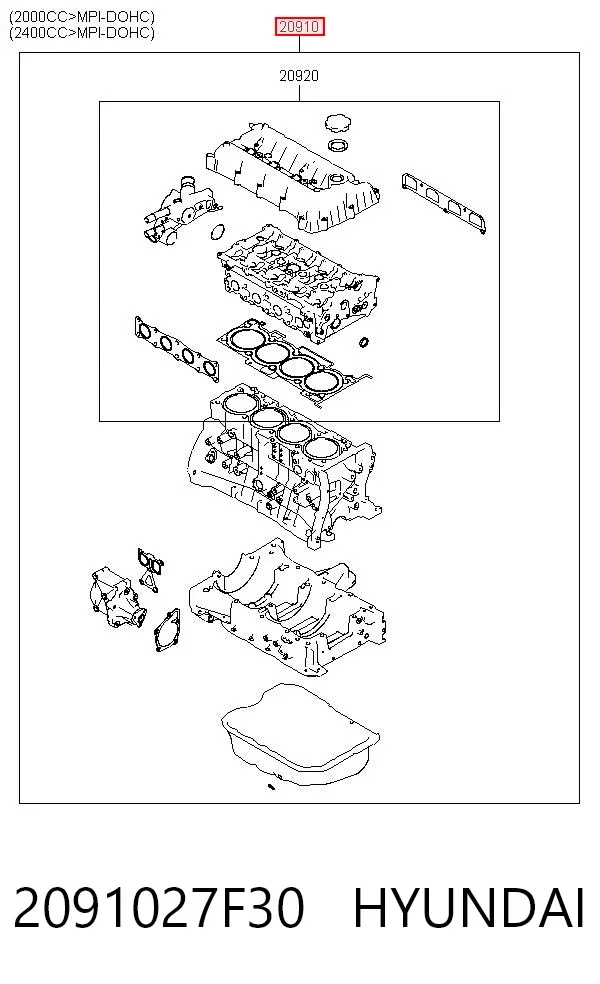 Комплект прокладок 2091027F30 Hyundai/Kia