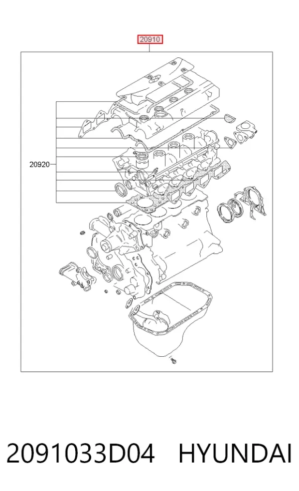 Комплект прокладок 2091033D04 Hyundai/Kia