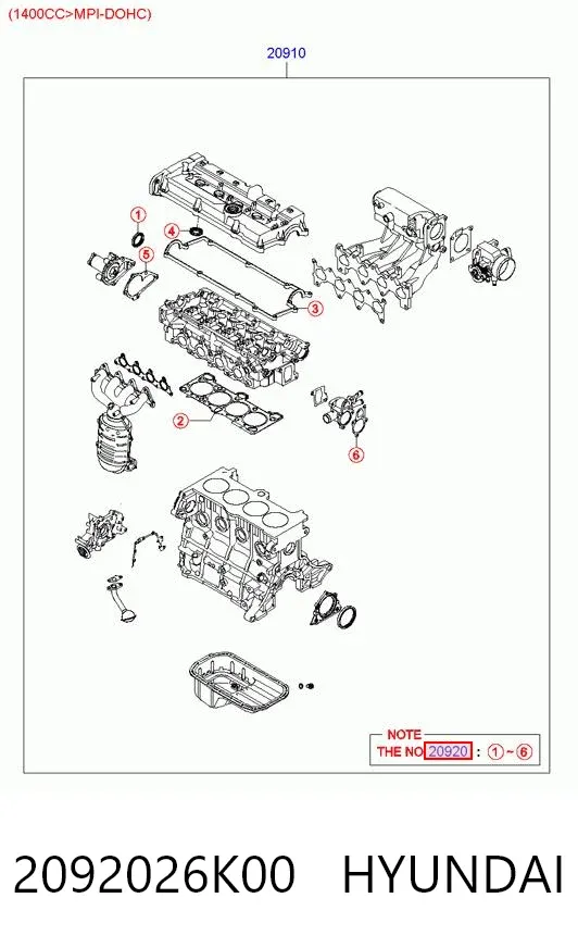 Комплект прокладок двигуна, верхній 2092026K00 Hyundai/Kia