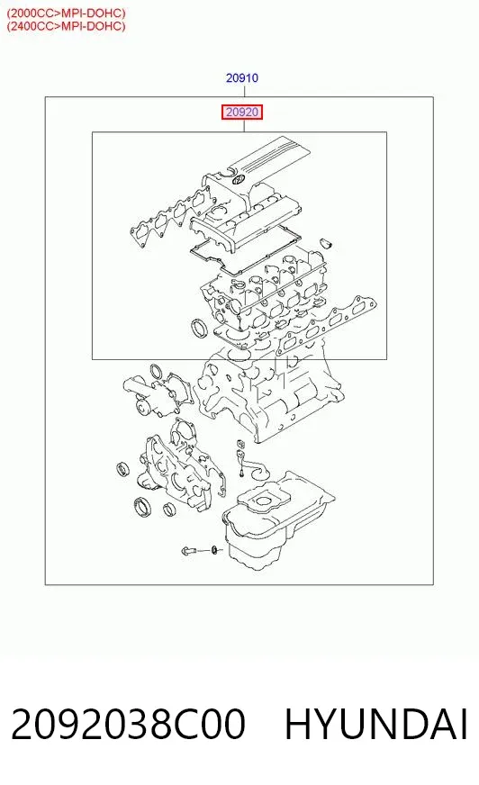Комплект прокладок двигуна, верхній 2092038C00 Hyundai/Kia