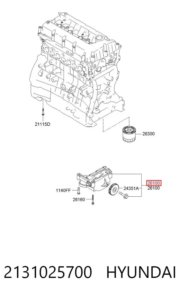 Масляний насос 2131025700 Hyundai/Kia