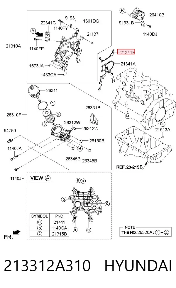 Прокладка передньої кришки двигуна, верхня 213312A310 Hyundai/Kia